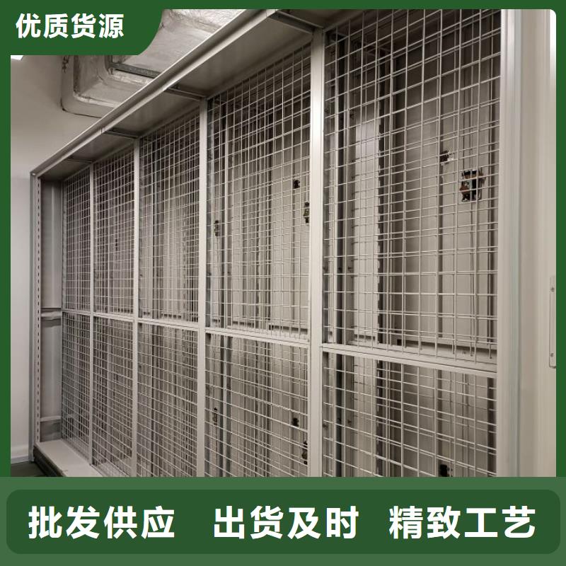效益更高【泽信】双柱密集架本地生产商