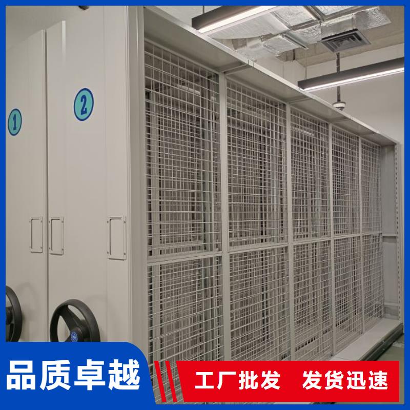 改造智能密集柜【泽信】档案库房智能密集架本地货源