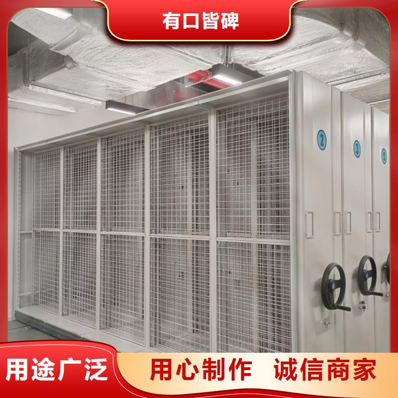 哪家好的【泽信】移动文件柜当地公司