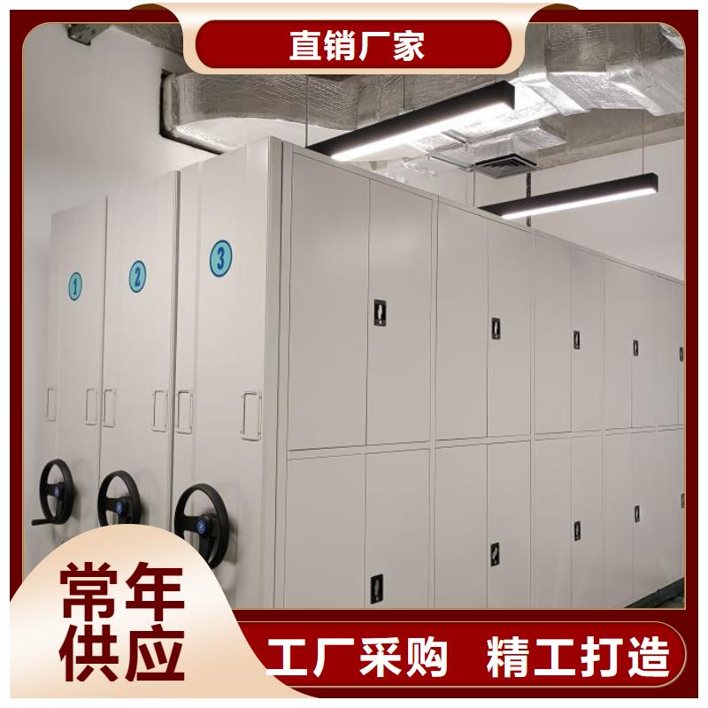 订货电话【泽信】手摇式档案密集架本地公司