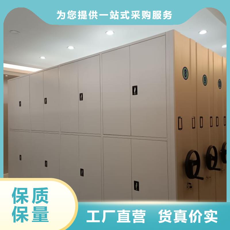 谁家便宜【泽信】全封闭移动密集架工厂批发