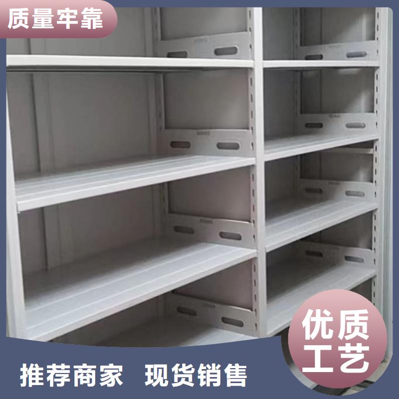 改造升级【泽信】密集手动档案架本地制造商