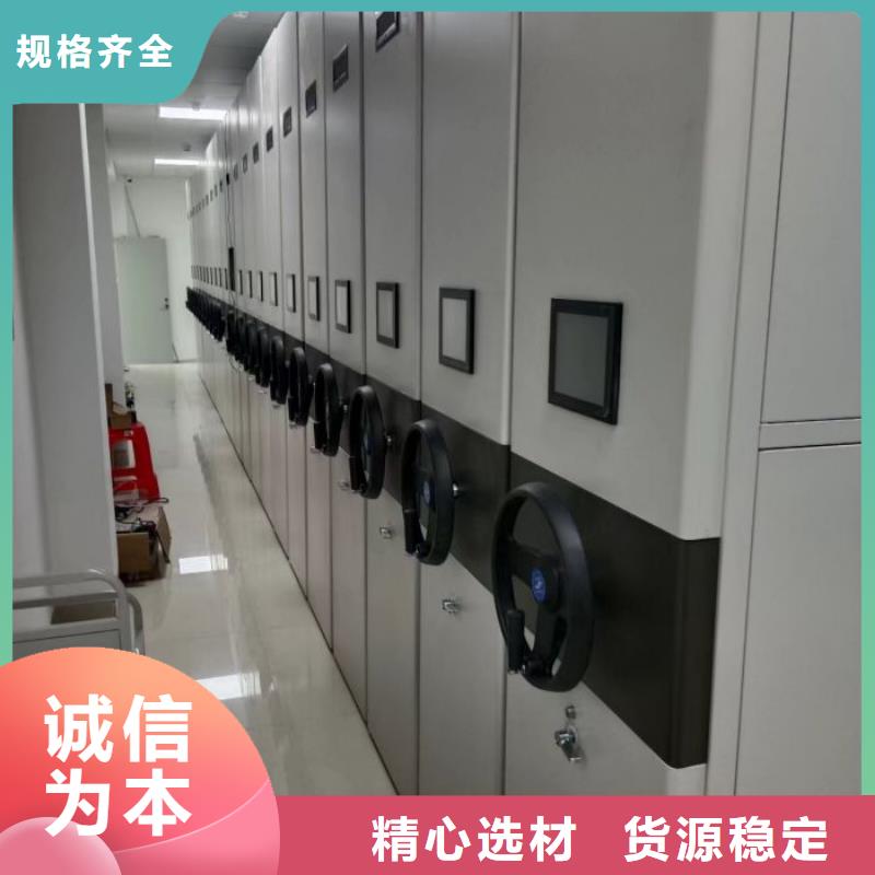 玻片密集柜新品上市实力才是硬道理