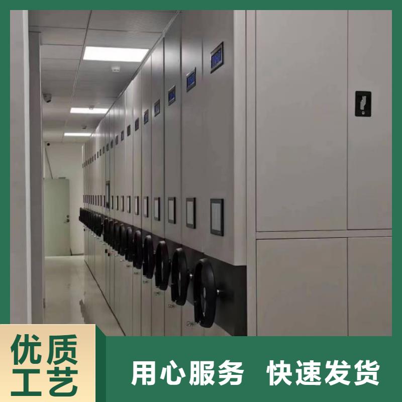 产品使用误区【泽信】档案室密集架本地货源