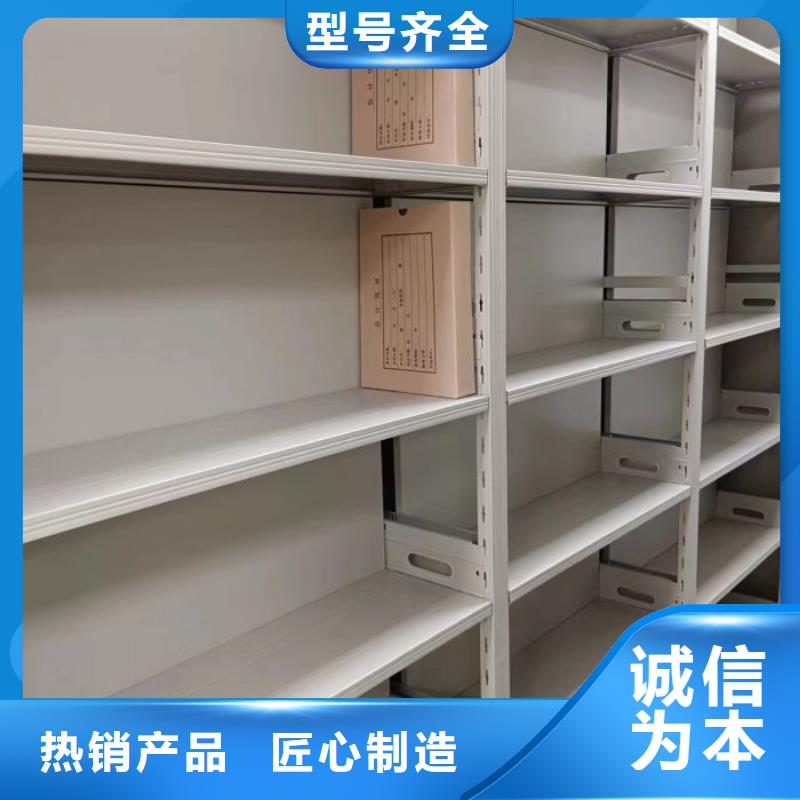 言必信果【泽信】档案室密集架精挑细选好货