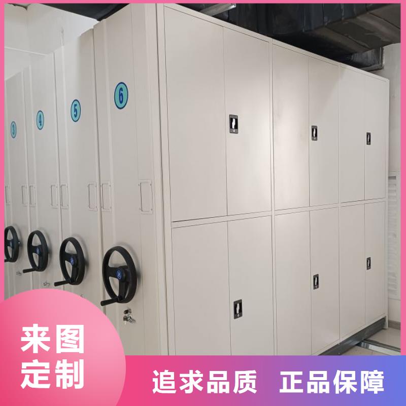 客户满意【泽信】图书档案架经销商