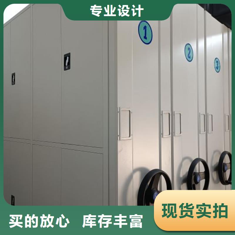 ​哪个性能好【泽信】档案室三化一体密集柜本地厂家
