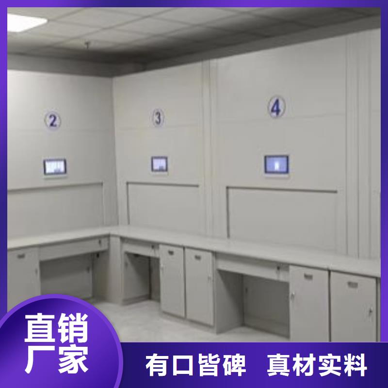 实地验商【泽信】移动密集铁柜当地货源