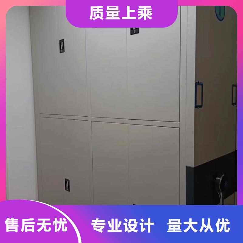秉承诚信【泽信】档案资料库智能密集柜实力派厂家