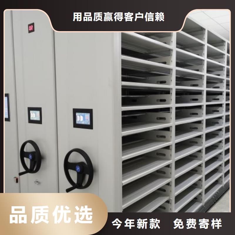 增创优势【泽信】切片密集柜多年行业经验