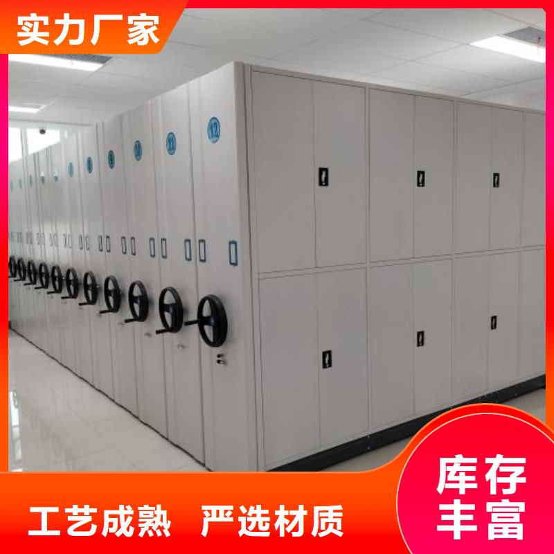 如何联系【泽信】厨式密集架为品质而生产