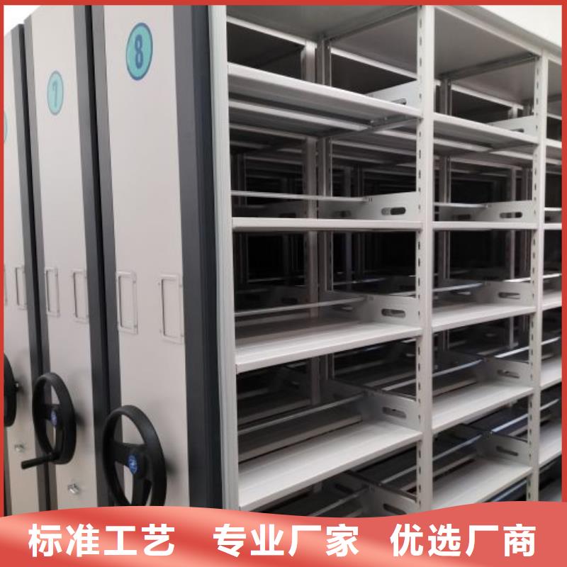 方便顾客【泽信】智能密集柜为品质而生产