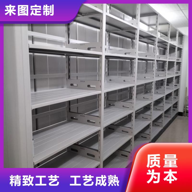 在线咨询【泽信】箱体式密集架同城公司