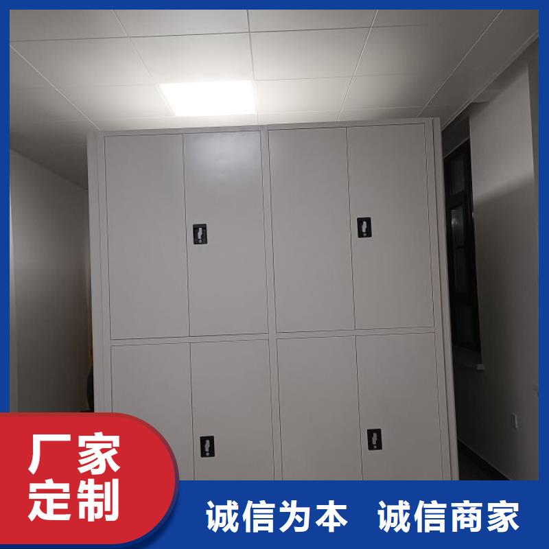 行业的现状并持续发展【泽信】智能密集柜本地公司