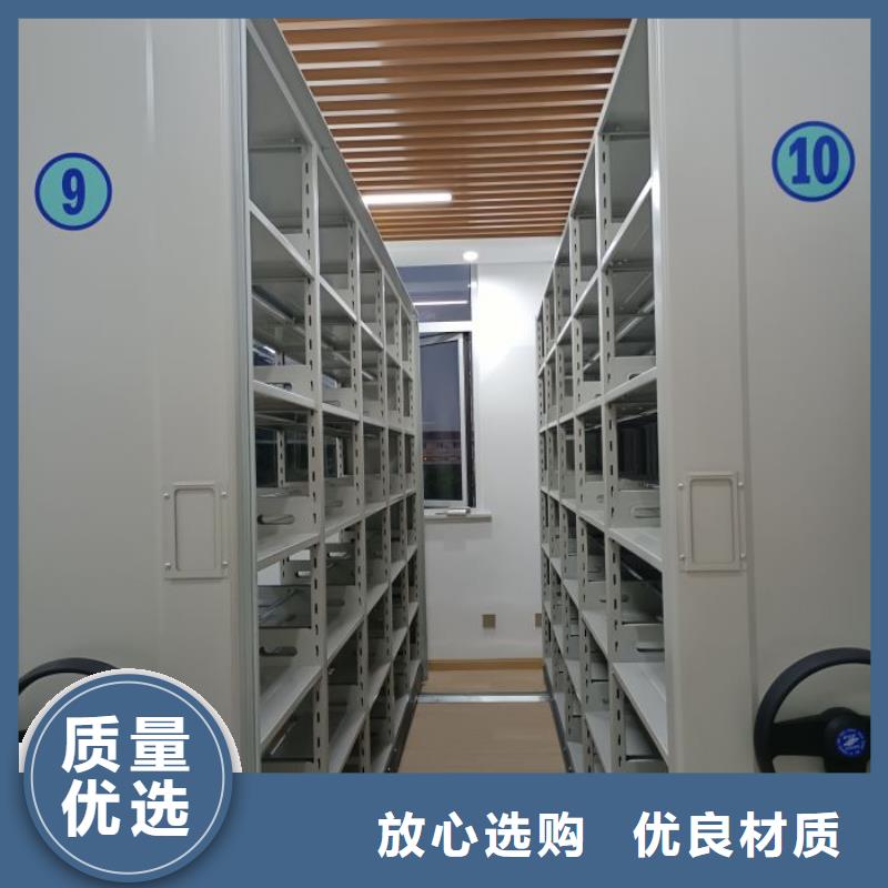欢迎来电【泽信】综合档案管理密集柜同城公司