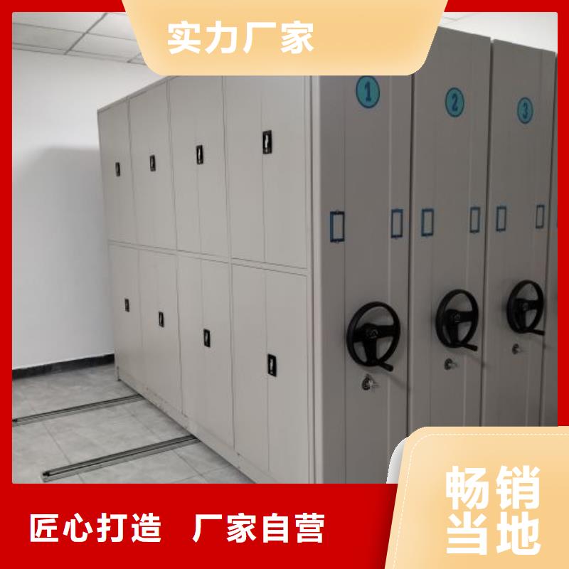 追求至善【泽信】图书室书架当地服务商