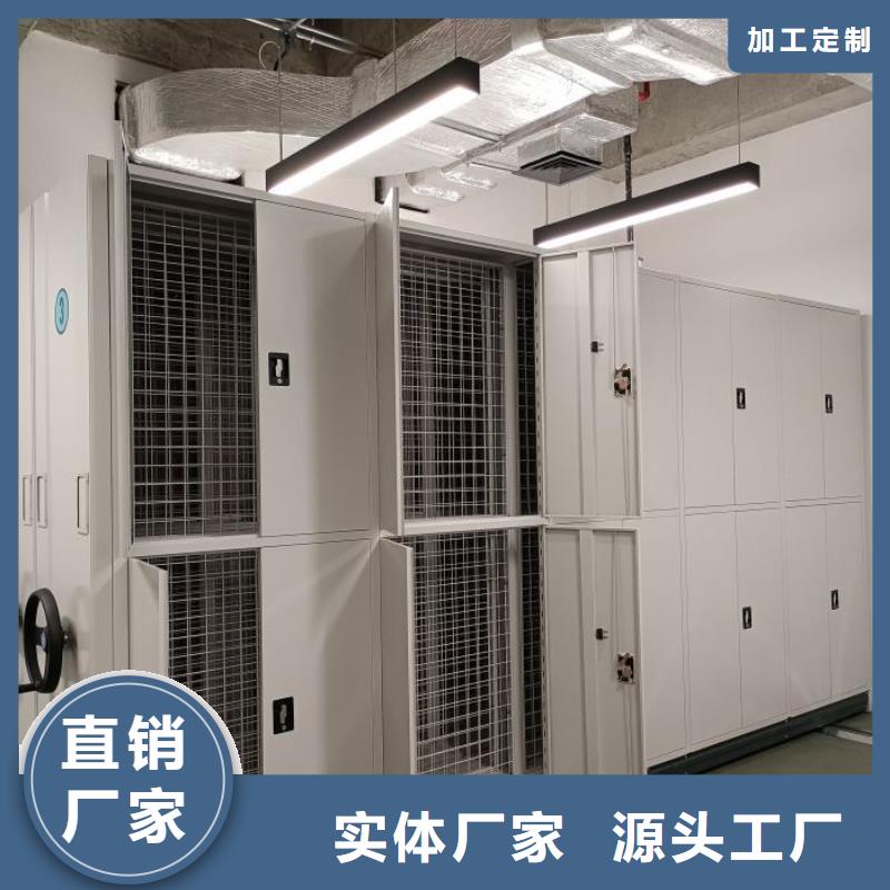 产业市场发展将趋于平稳增长【泽信】钢制密集柜现货销售