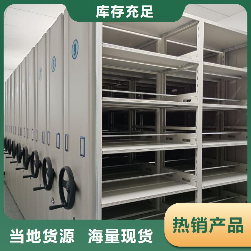 图纸定做铸造辉煌【泽信】档案库房智能密集架值得买