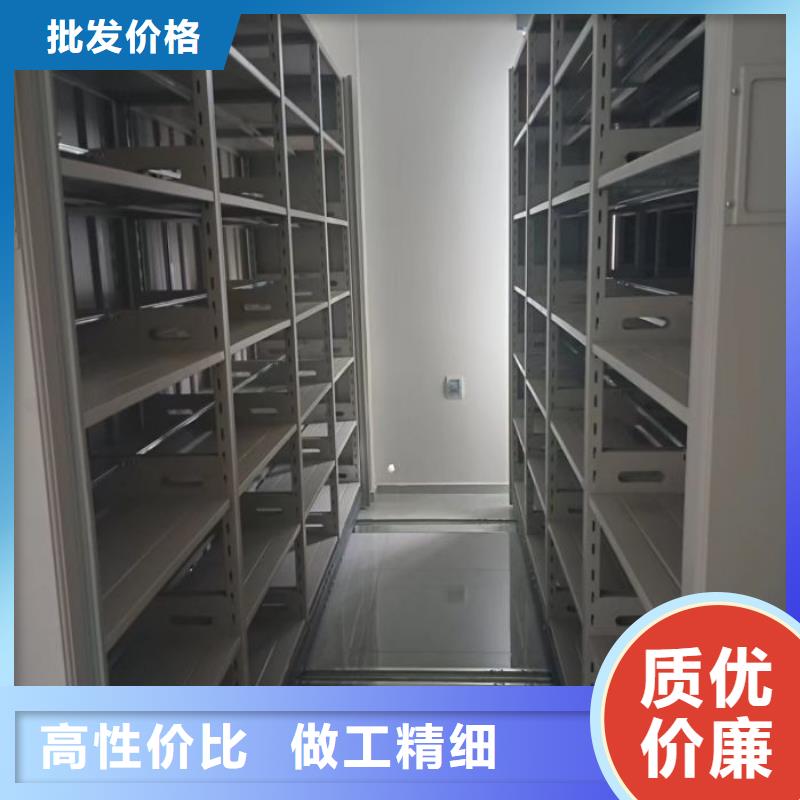 诚信合作【泽信】保密资料柜经销商