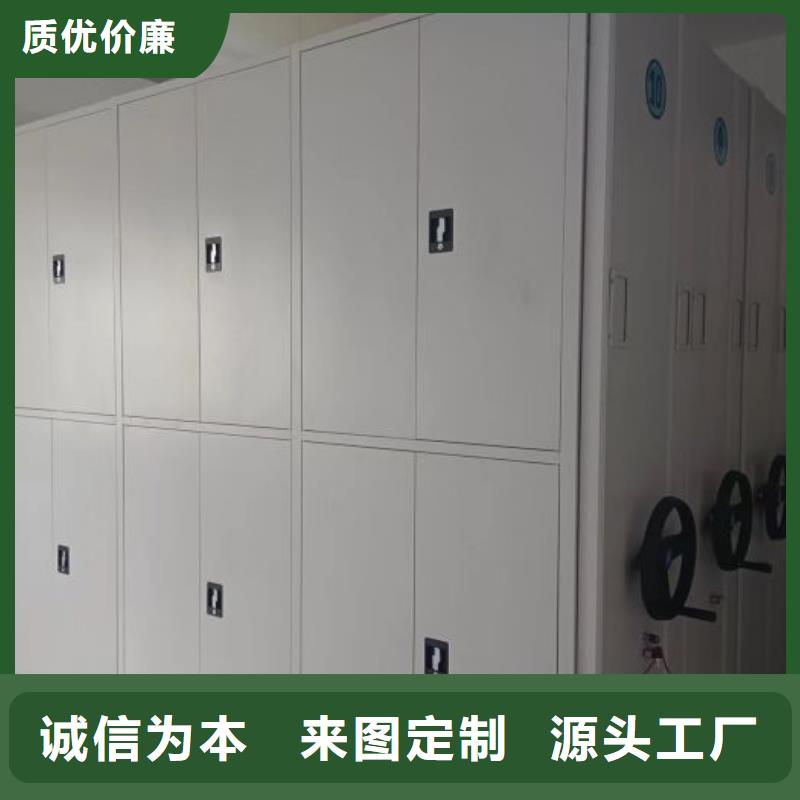 ​详情咨询【泽信】密集资料铁皮柜快速发货
