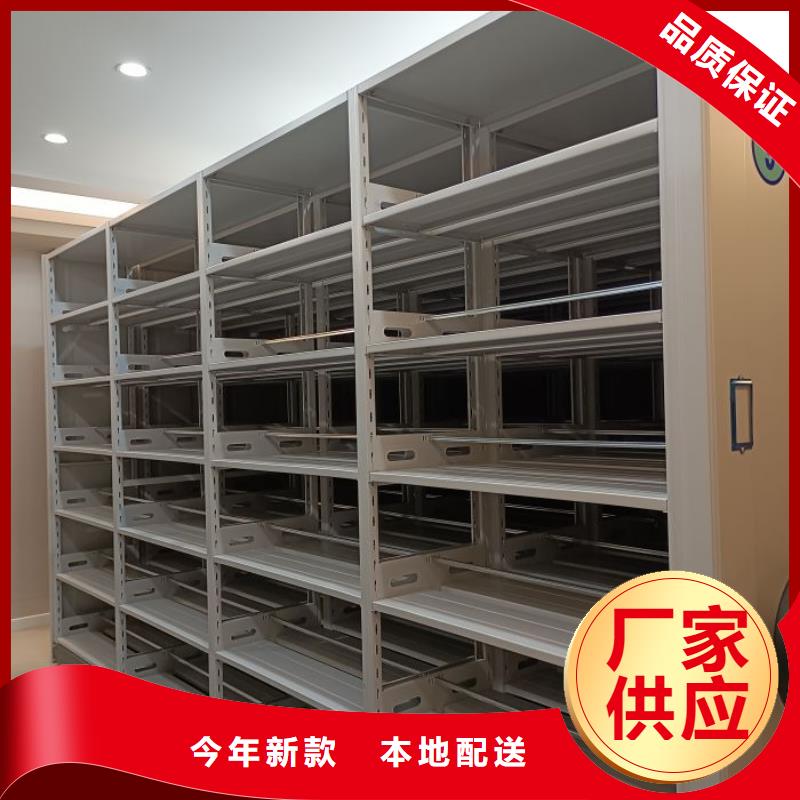 厂家勇敢创造的市场反响【泽信】手动移动档案柜当地货源