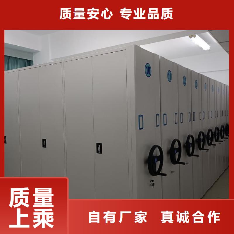操作步骤【泽信】档案资料室密集柜厂家工艺先进