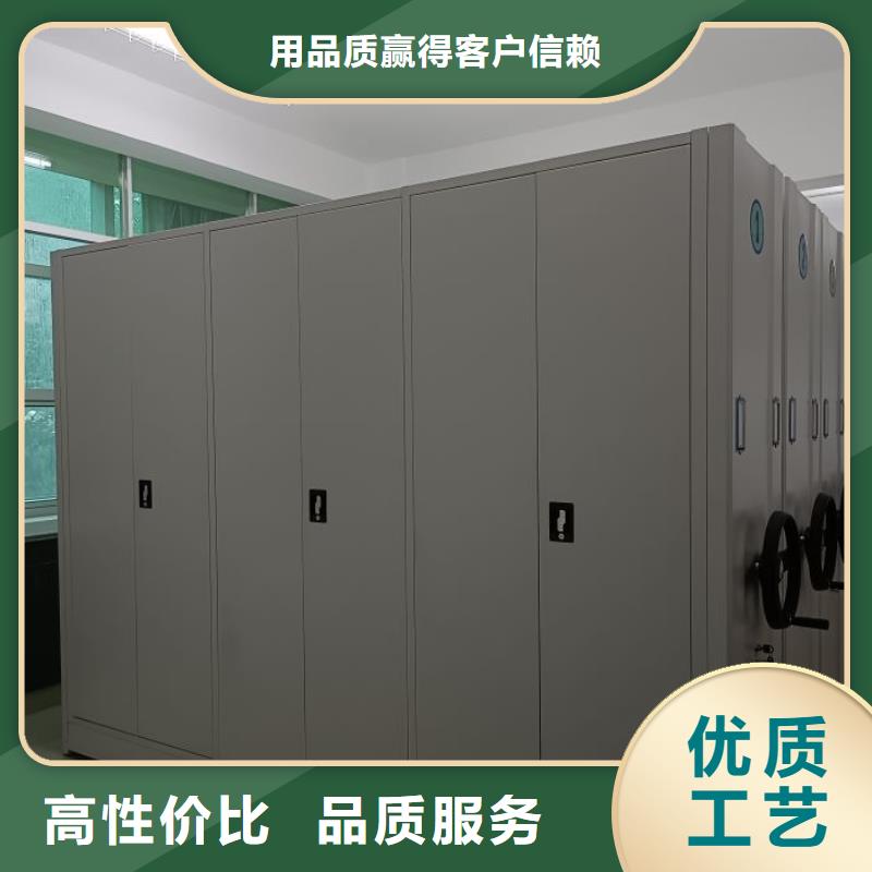 行业内的【泽信】档案库密集架用途广泛