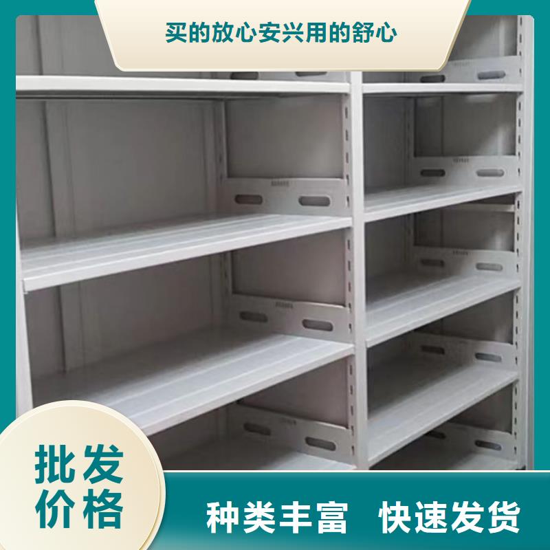 实地验厂【泽信】六层密集档案柜注重细节