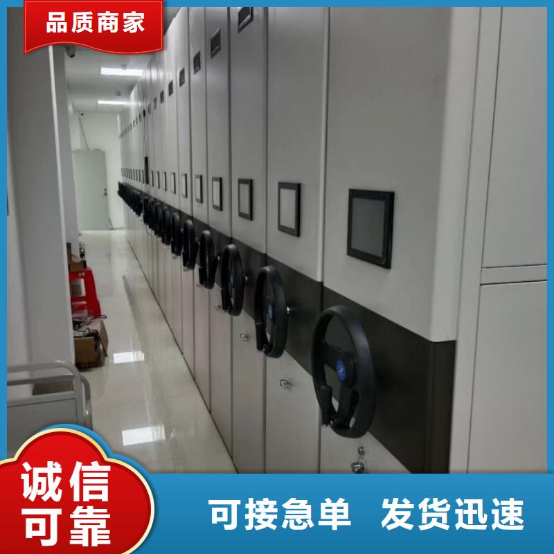 企业辉煌【泽信】手动移动档案柜让客户买的放心