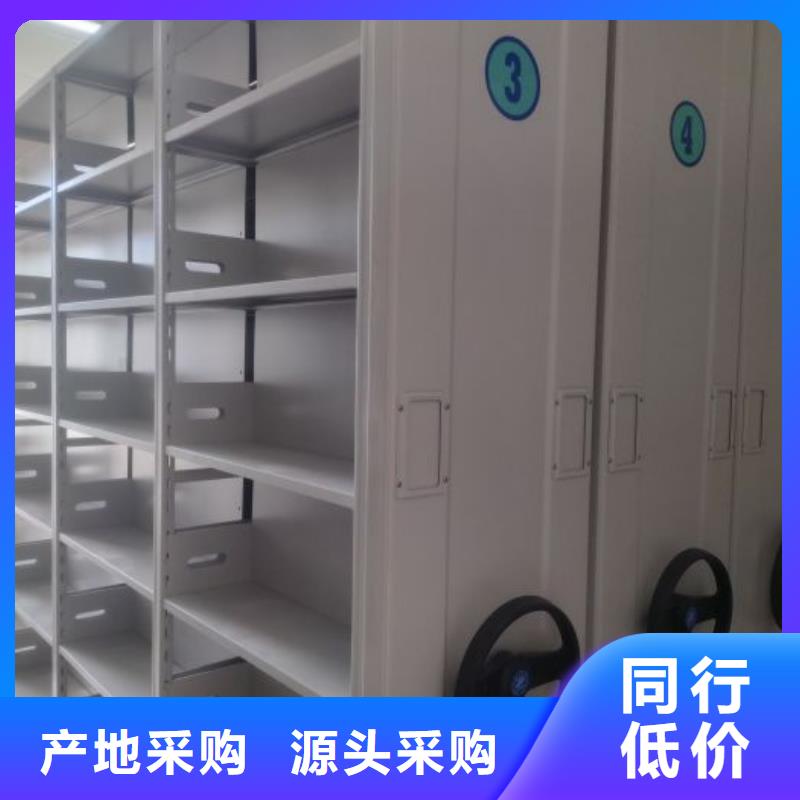 做预算【泽信】手摇密集移动柜厂家直销省心省钱