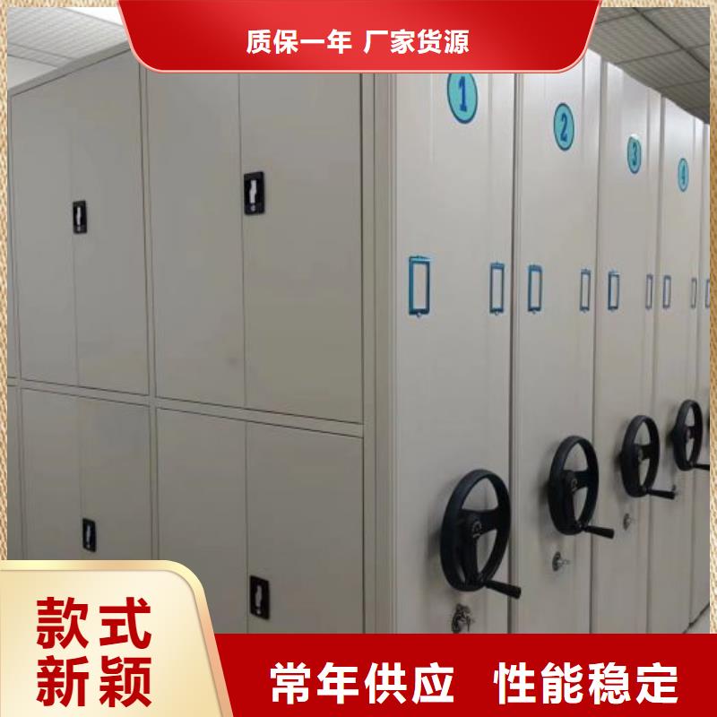 详情咨询施工案例样品密集架本地服务商