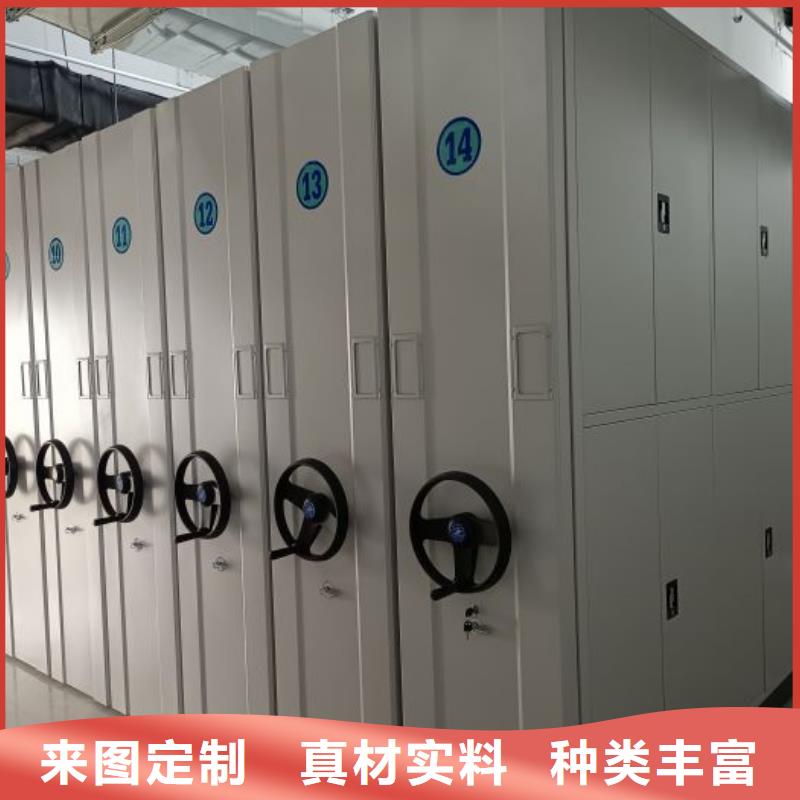 维修电话【鑫康】手动式密集柜实地大厂