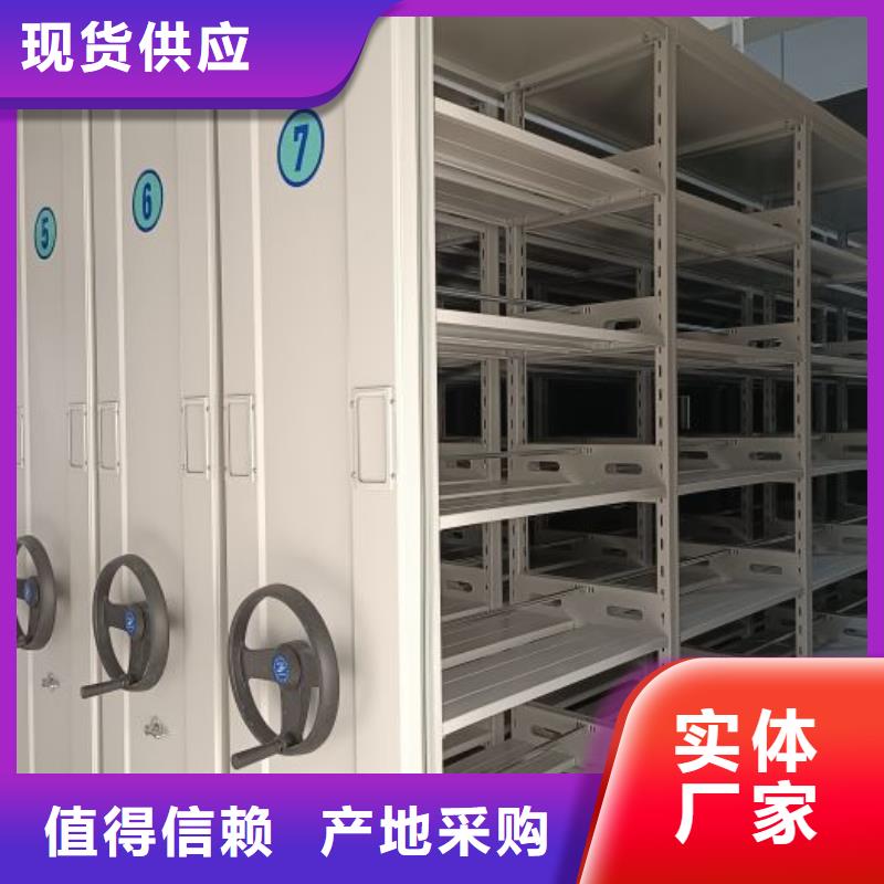 坦诚以待【泽信】文件档案柜敢与同行比质量