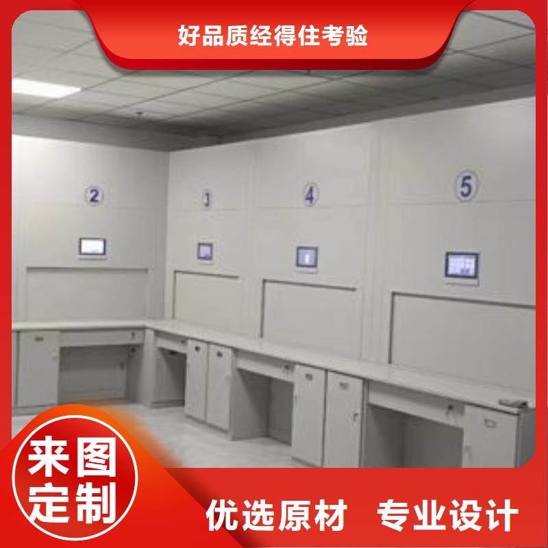 哪家便宜【泽信】密集架移动柜定制销售售后为一体