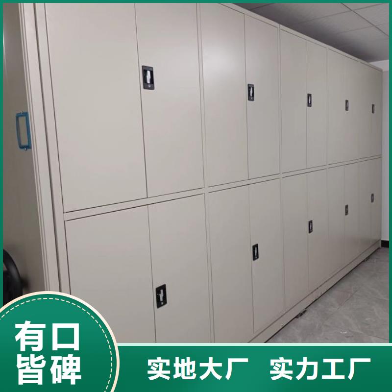 工作原理【泽信】琼中县柱式手动密集架老客户钟爱