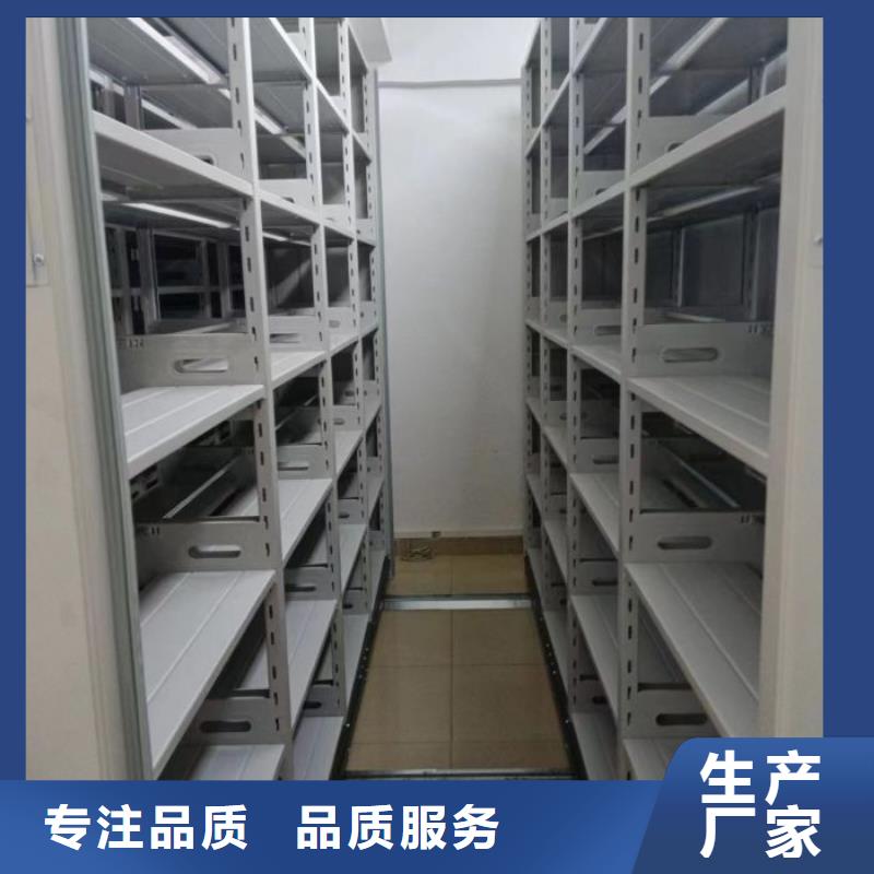 产业市场发展将趋于平稳增长【泽信】用手摇动的密集柜大厂家实力看得见