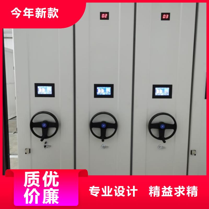 欢迎访问【泽信】档案室用密集架设计制造销售服务一体