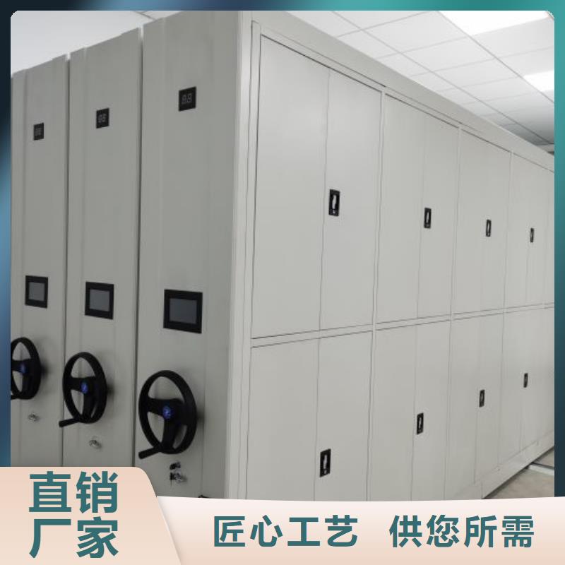 诚信商家【泽信】手摇式密集架当地服务商