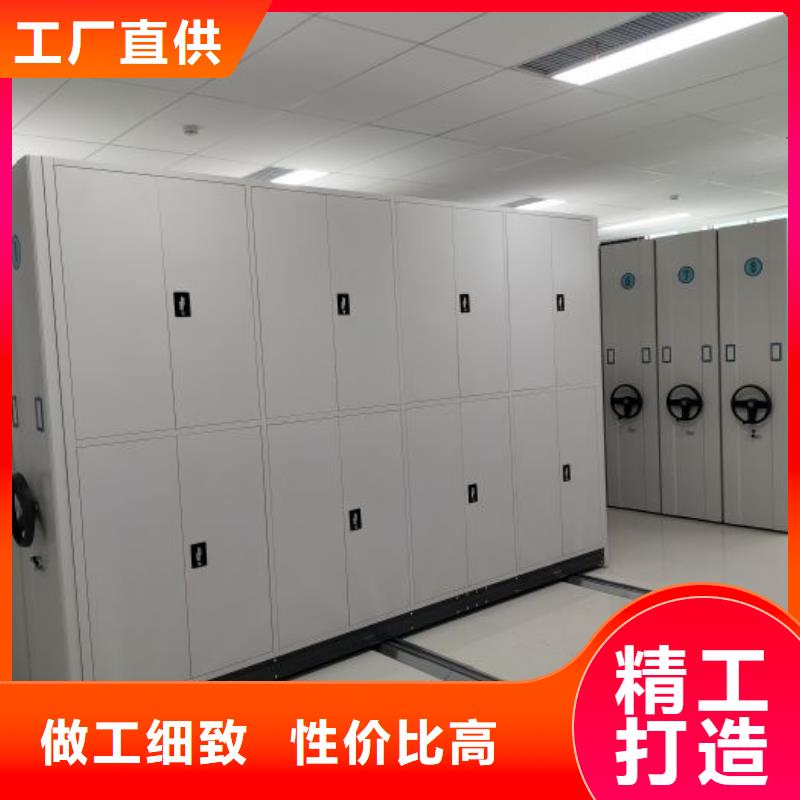 行业营销渠道开发方式【泽信】货物密集柜保障产品质量