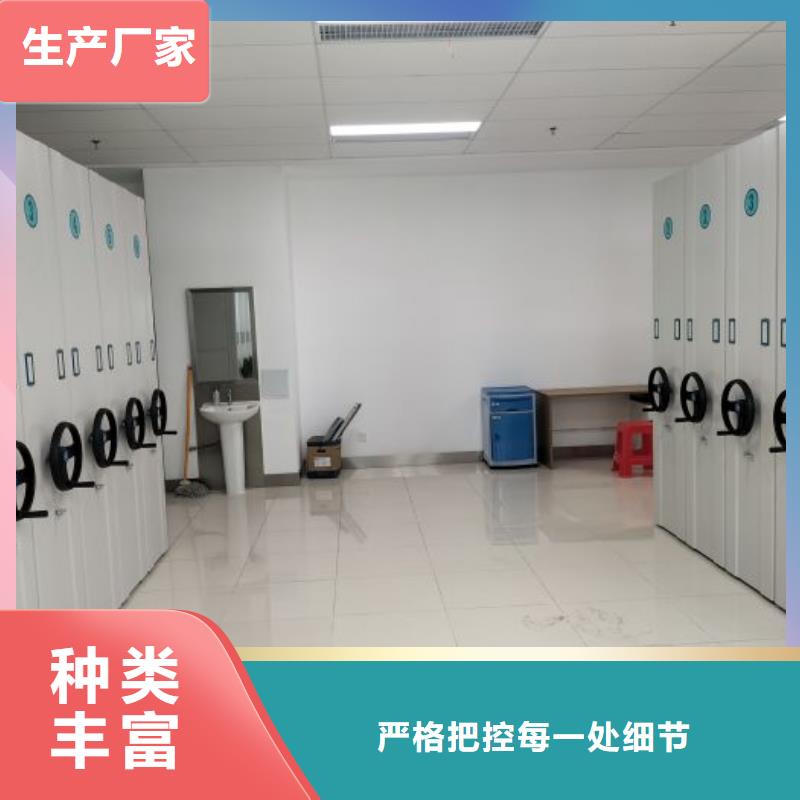咨询合作【泽信】智能表库密集柜产地采购