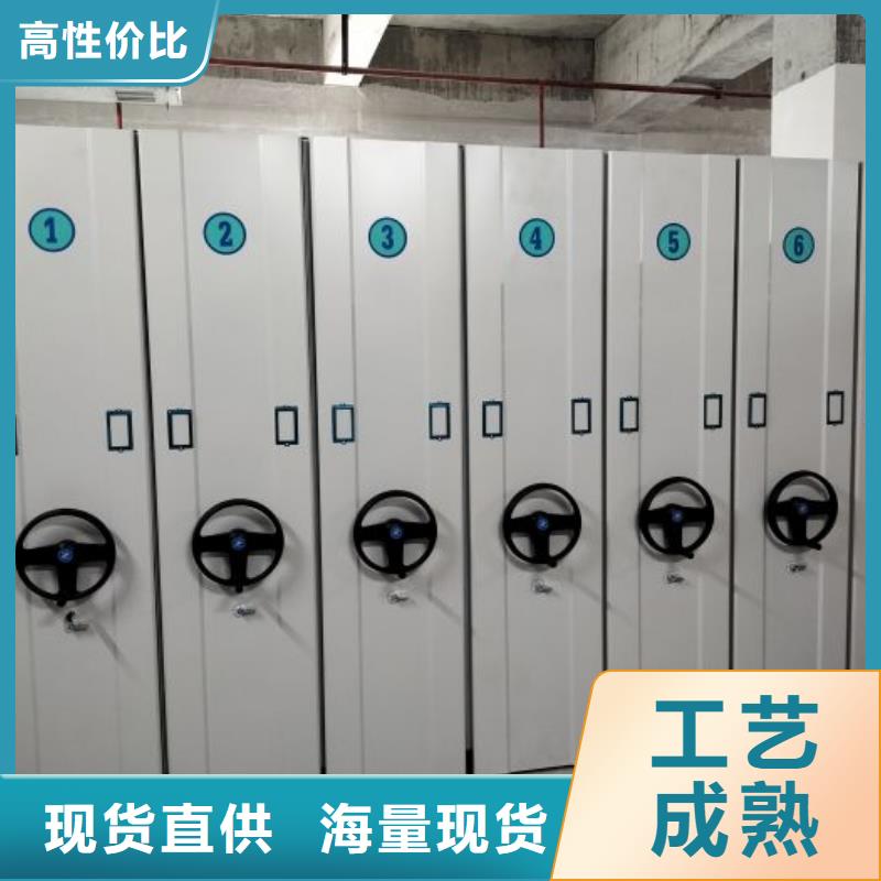 产品的性能与使用寿命【泽信】抽斗式密集柜现货充足