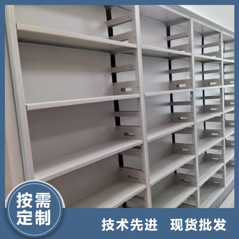 定制批发【泽信】档案室手摇密集架细节展示