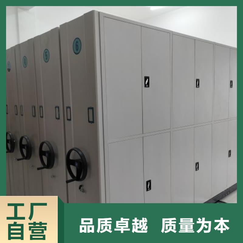 实力生产商【泽信】六层密集档案柜本地生产厂家