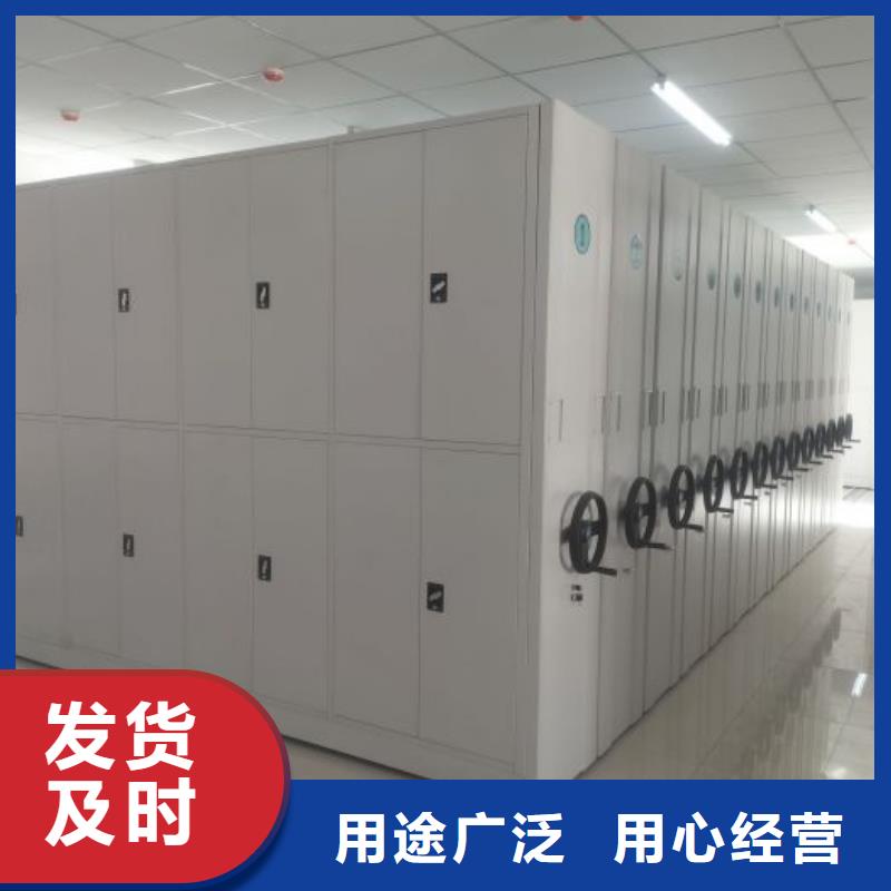 比较便宜【泽信】图书档案架质量层层把关