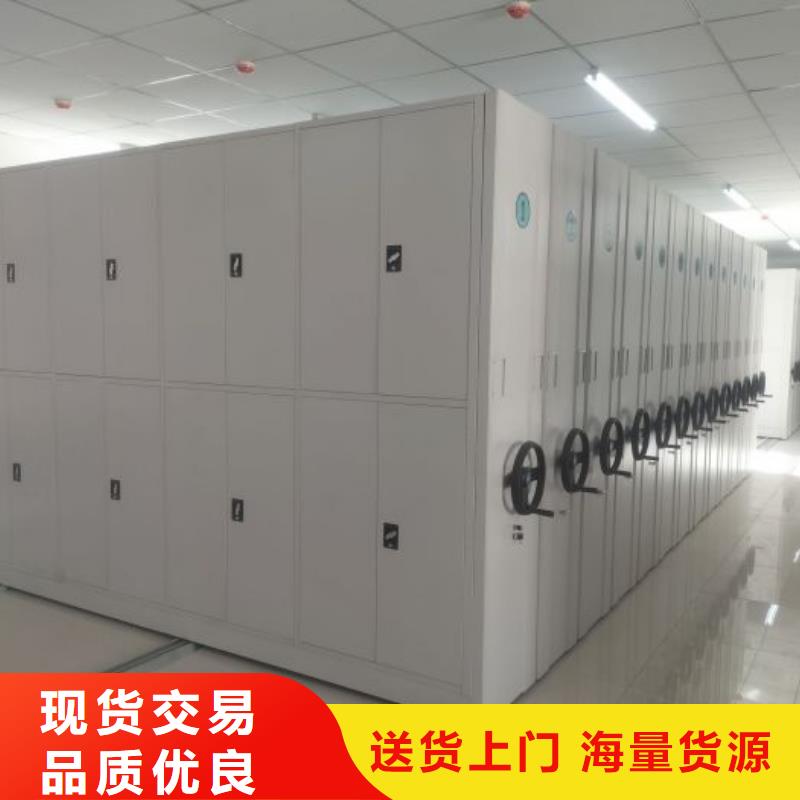 生产地【泽信】电脑控制密集架工厂直营