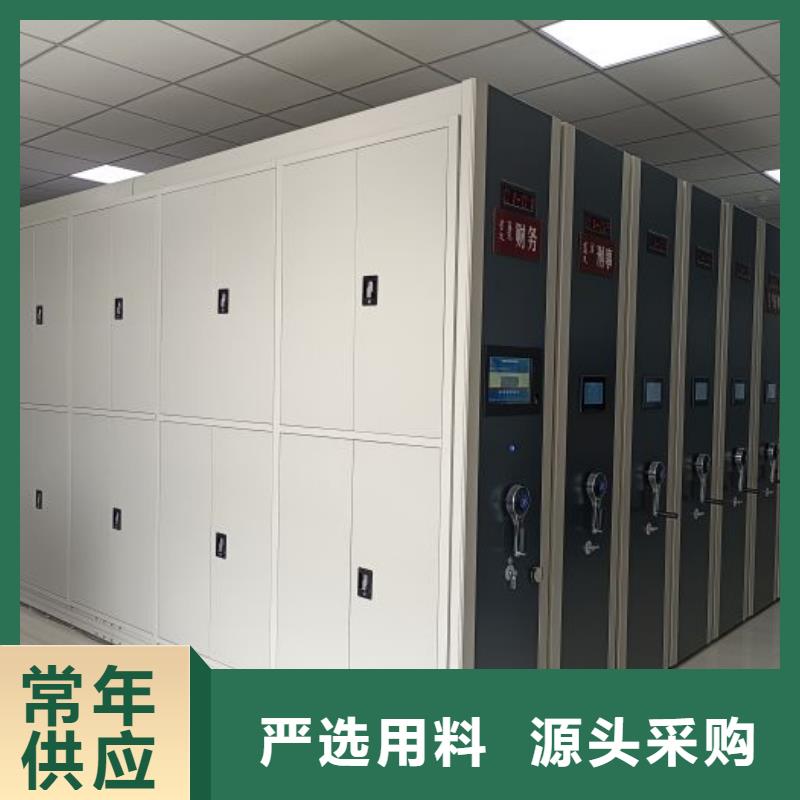 产品的广泛应用情况【泽信】会计凭证密集柜免费安装