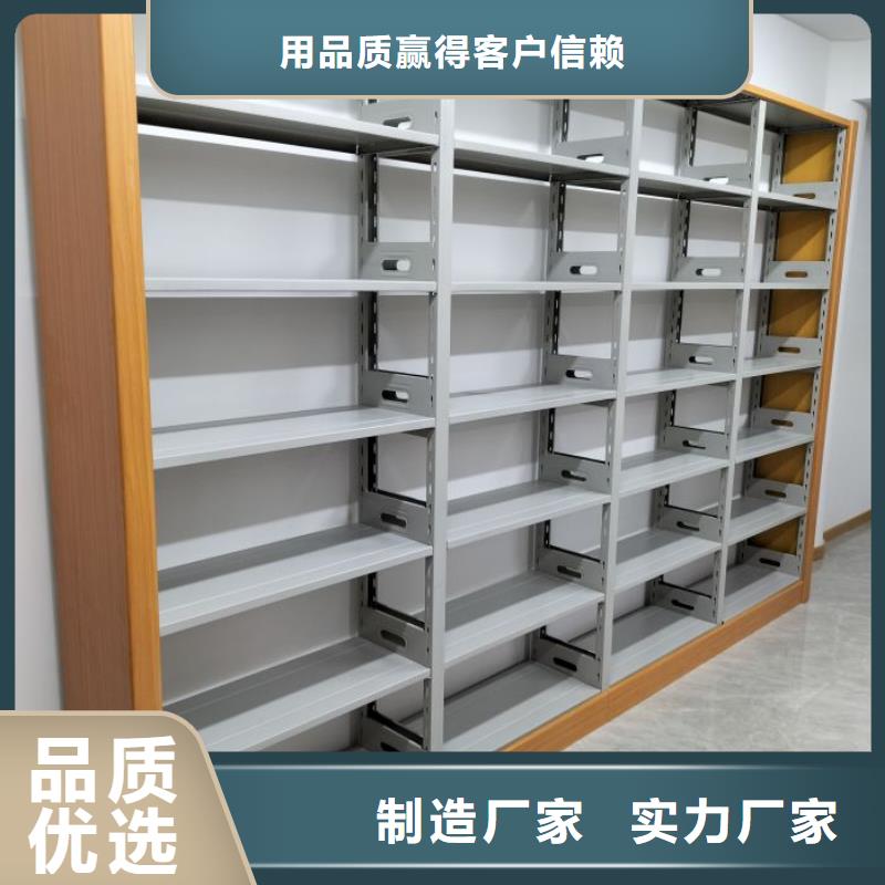 诚信营销【泽信】智能电动密集柜同城服务商
