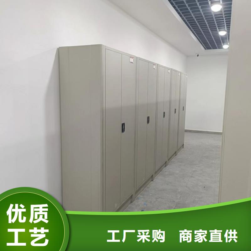 顾客至上【泽信】闭合式档案密集柜品质服务