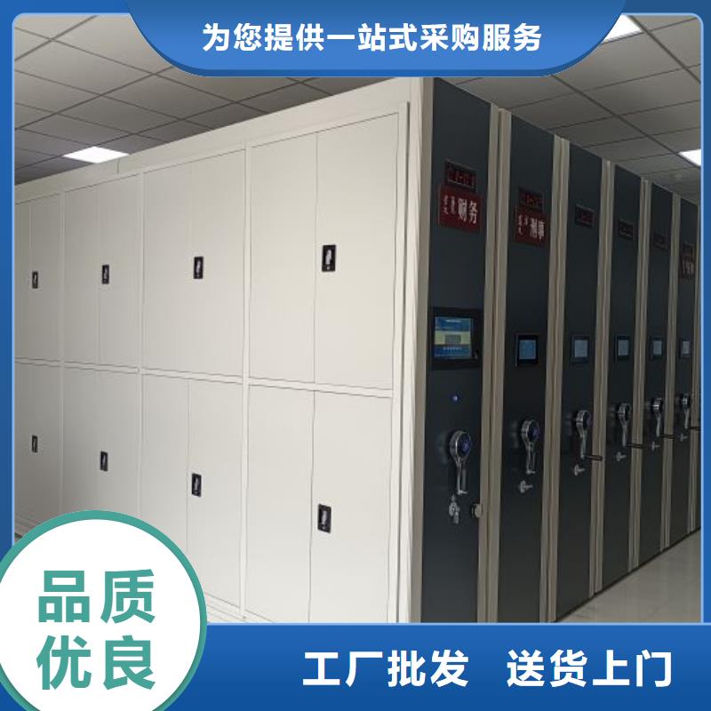 哪个厂家【泽信】手动密集书架用心经营