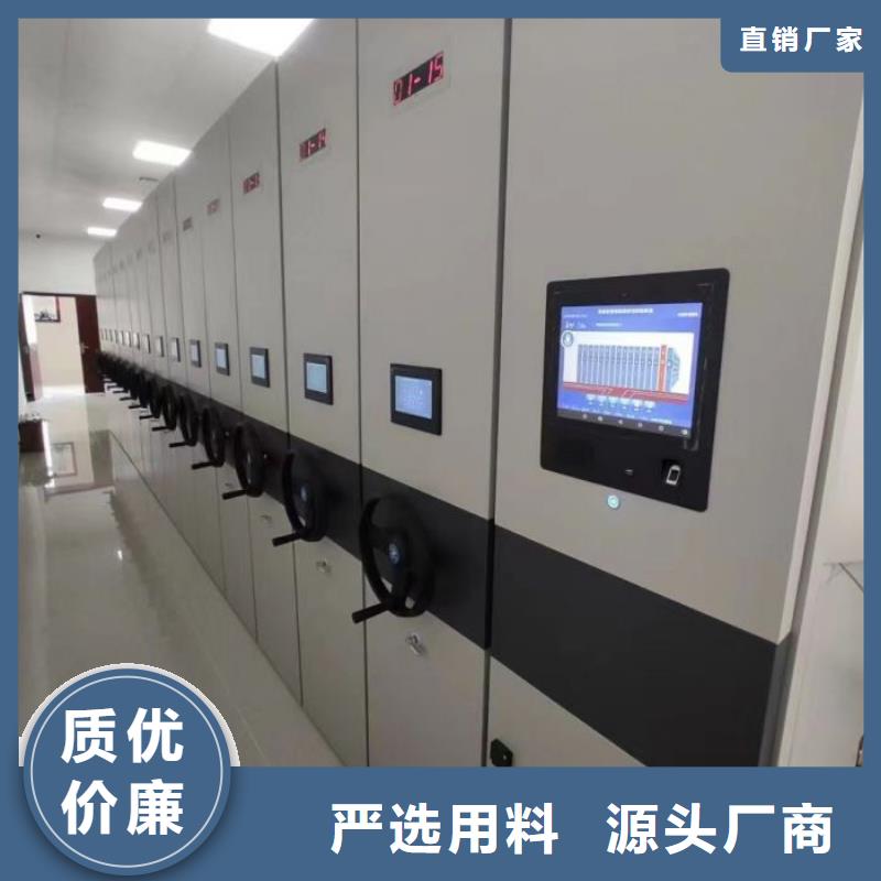 真诚相待【泽信】电动智能型密集柜本地生产厂家